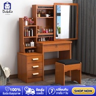 Dutchie โต๊ะเครื่องแป้ง ชุดโต๊ะเครื่องแป้ง โต๊ะเครื่องแป้งมีไฟ dressing table with lights โต๊ะกระจกม
