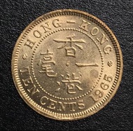 A香港一毫 1965年【女王頭 大一毫】【英女王伊利沙伯二世】香港舊版錢幣・硬幣  $20