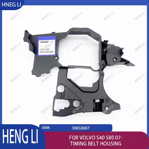 30650687 is suitable for Volvo S40 S80 07- timing belt housing/timing cover (inner) Hengli automotiv