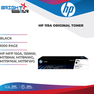 HP 119A ORIGINAL TONER / BLACKYELLOW / 850-1000 PAGE / HP MFP 150A 150NW M178NW M178NWG M179FNW M179