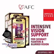 AFC Ultimate Vision Pro 4X FloraGLO Lutein 4X Eye Supplement for Floaters Glaucoma Strain 强效叶黄素护眼片 改善白内障/飞蚊症