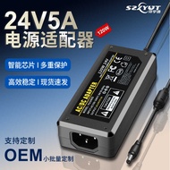 24V5A Switching Power Adapter 220V to 24V4A Water Purifier Power Supply 24V 120Wled DC Power Supply