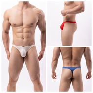 BRAVE PERSON Men's Underwear Comfortable Breathable Underwear  #B1204