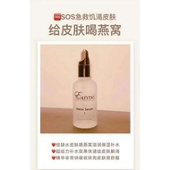 ❤ EASYDO BIRDNEST ESSENCE SERUM DETOX 1 - 燕窝水🎁 FREE GIFT 💰 FREE CASHBACK