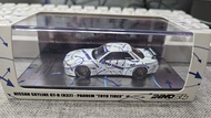 Inno64 1/64 1:64 GT-R (R32) Pandem Toyo