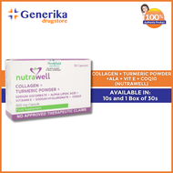 Nutrawell Collagen + Turmeric + Sodium Ascorbate + ALA + Vit E + HA + CoQ10