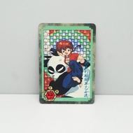 1992 Bandai 亂馬½ 閃卡