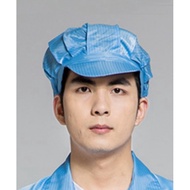 Cleanroom ESD Cap cleanroom cap food industries topi hat visor cap dust free unisex work cap