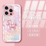 [2766] Liquid Glass Suitable for OPPO Reno 15pro/15pro max 13 11Pro 9 findX8 X7 X6 Pro Phone Case Su