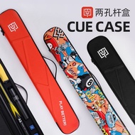 Nine Ball Big Head Cue Accessories TY Cue Box Supplies Pool Cue Cue Box Fashion American Style One-Q