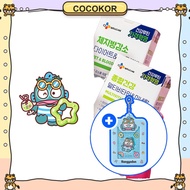 CJ Wellcare Health Routine Price Revolution [Sanrio] Glutathione (60-day supply) + Card Holder