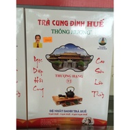 Royal pine tea with premium symbol t2