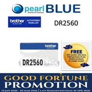 ORIGINAL Brother Toner Drum DR-2560 DR2560 For HL-L2460DW | DCP-L2640DW | DCP-L2680DW | MFC-L2805DW 