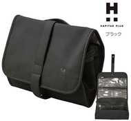 日本直送🇯🇵 Siffler PU Hapitas Plus 旅行袋