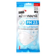 YAMADA หน้ากากอนามัย PM25 SIZE L รุ่น 4230 แพ็ค10 ชิ้น - White