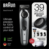 全新百靈 Braun BT7240 multigroom 多用途電動修剪器 剃鬚刀 剪髮器 0.5-20mm 39級長度調教, 全金屬刀片, 可用轉盤調校長度,  可水洗 AI自動感應 鋰電池強勁電力