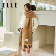 Elle | Fringe Shawl