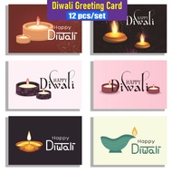 2023 Diwali Greeting Card Gift Cards for Deepavali Folding Post Cards Holiday Festival Blessing Cards
