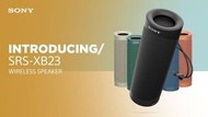✅全新行貨✅ SONY XB23 EXTRA BASS 可攜式無線揚聲器
