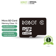 [สินค้าขายดี] ROBOT เมมโมรี่การ์ด Micro SD Card Memory Class 10 (4GB/8GB/16GB/32GB/64GB) รองรับ มือถือ/กล้องวงจรปิด/กล้องหน้ารถยนต์ รับประกันตลอดอายุการใช้งาน