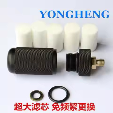 YONGHENG Oil Water Separator Filter with Fibre Cotton O-Ring for 30MPA 4500PSI 300BAR 6000PSI High P