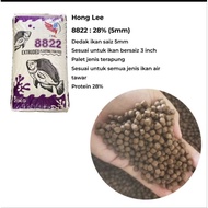 {5KG} (8811 Starter) (8822 Grower) (9922 Finisher) Fish Pallet {Fish Food} (Tilapia| Keli | Kelah | 