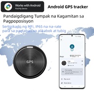 Android Global Positioning Tracking Device