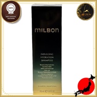 Milbon Indulging Hydration Shampoo 200ml Global Milbon Premium Position Milbon LSC