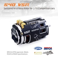 Rocket V5R 540 sensored brushless motor