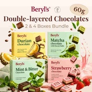 (3 flavors) Dark Chocolate Beryl's 60g pure bitter Dark Chocolate (Durian, Matcha green tea, Strawbe