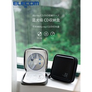 ELECOM Blu-ray CD Storage Bag Album Storage Book Car CD Game CD Large Capacity Storage Box cd Bag