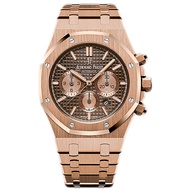 Audemars Piguet Audemars Piguet Royal Oak 18K Rose Gold Chronograph Automatic Mechanical Watch Male 