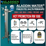 Aladdin Water Ultra Premium S4PRO Stainless Steel 304 Water Filter with Double Backwash & Pressure G