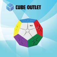 [CUBE OUTLET] QIYI 2X2 MEGAMINX CUBE