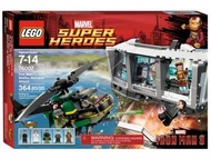 76007 LEGO Iron Man 3 Iron Man Malibu Mansion Attack