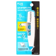 Shopee Arrival The Next Day PLUS 50-763 5mmx6M Correction Tape-Light Blue Stepping Stone Shopping Ne