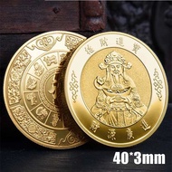 Dewa Rejeki Goldcoin / Koin Perak Koin Feng Shui Koin Koin Keberuntungan Dewa Rezeki Koin China Mone