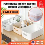 Multipurpose Storage Box Organizer Basket Portable Simple Home Office Kitchen Bathroom Big Volume Ko