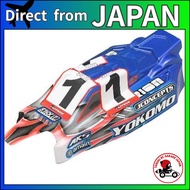 Yokomo YZ-2 F2 Lightweight Body for YZ-2DTMW Z2-DTMWBA