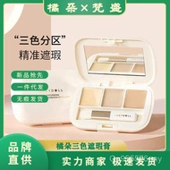 Filled Concealer Judydoll Judydoll Judydoll Concealer Eye Tricolor Concealer Acne Marks Judydoll 9PO