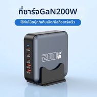 Earise | ชาร์จหลายพอร์ตที่รองรับ GaN 65W