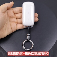 Geely Galaxy L7/L6 Car Key Cover A7 Pack Starship 6/7/8 Car Buckle M9/E5/E8 Transparent Protective C