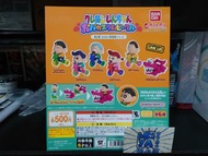 三上屋 🌟1月新貨🌟 行版 蠟筆小新 玩具車 春日部防衛隊 兒童系列 第二彈 VOL.2 扭蛋 1套6款 小新 妮妮 風間 正男 阿呆 鱷魚 三輪車 合體