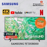 SAM SUNG 75" Crystal UHD DU8000 4K Smart TV (UA75DU8000)