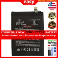 Battery Compatible For B-G7 VIVO Y12 1904 / Y15 / Y17 Li-Po 5000MAH