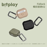 [Bitplay] Functional Protective Case AirPods 3