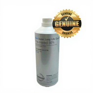 NISSAN COOLANT 999MP-SLLC1N (BLUE) 1L PRE-MIX