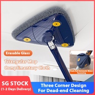 YH138【SG STOCK】Triangle Mop Hand Free Spin Mop Self Cleaning Mop Self Wringing Mop Retractable Lazy Mop Floor Mop Spinning Mop 360 Spin Easy Mop Household Cleaning Tools