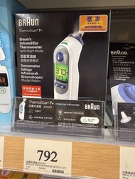 Braun ThermoScan 7+ 紅外線耳溫槍 IRT6525
