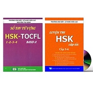 Sách-Combo 2 sách Sổ tay từ vựng HSK1-2-3-4 và TOCFL band A + Luyện thi HSK cấp tốc - Cấp 5-6 (kèm 